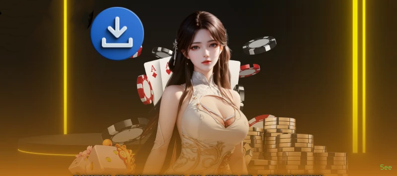 5ee