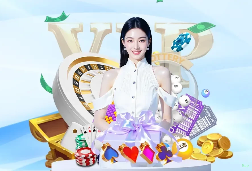 Página oficial da 5ee no Facebook