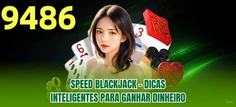 5ee
